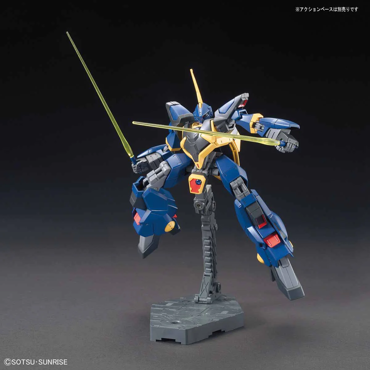 HGUC 1/144 #204 Barzam - Image 7