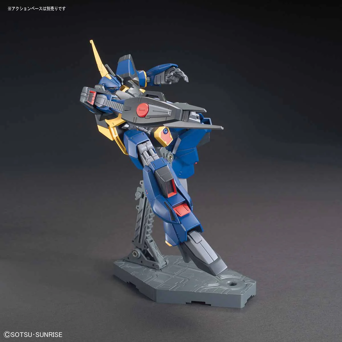 HGUC 1/144 #204 Barzam - Image 8