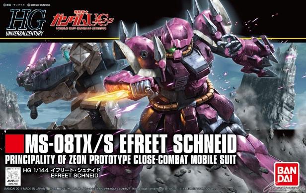 HGUC 1/144 #206 Efreet Schneid - Image 2