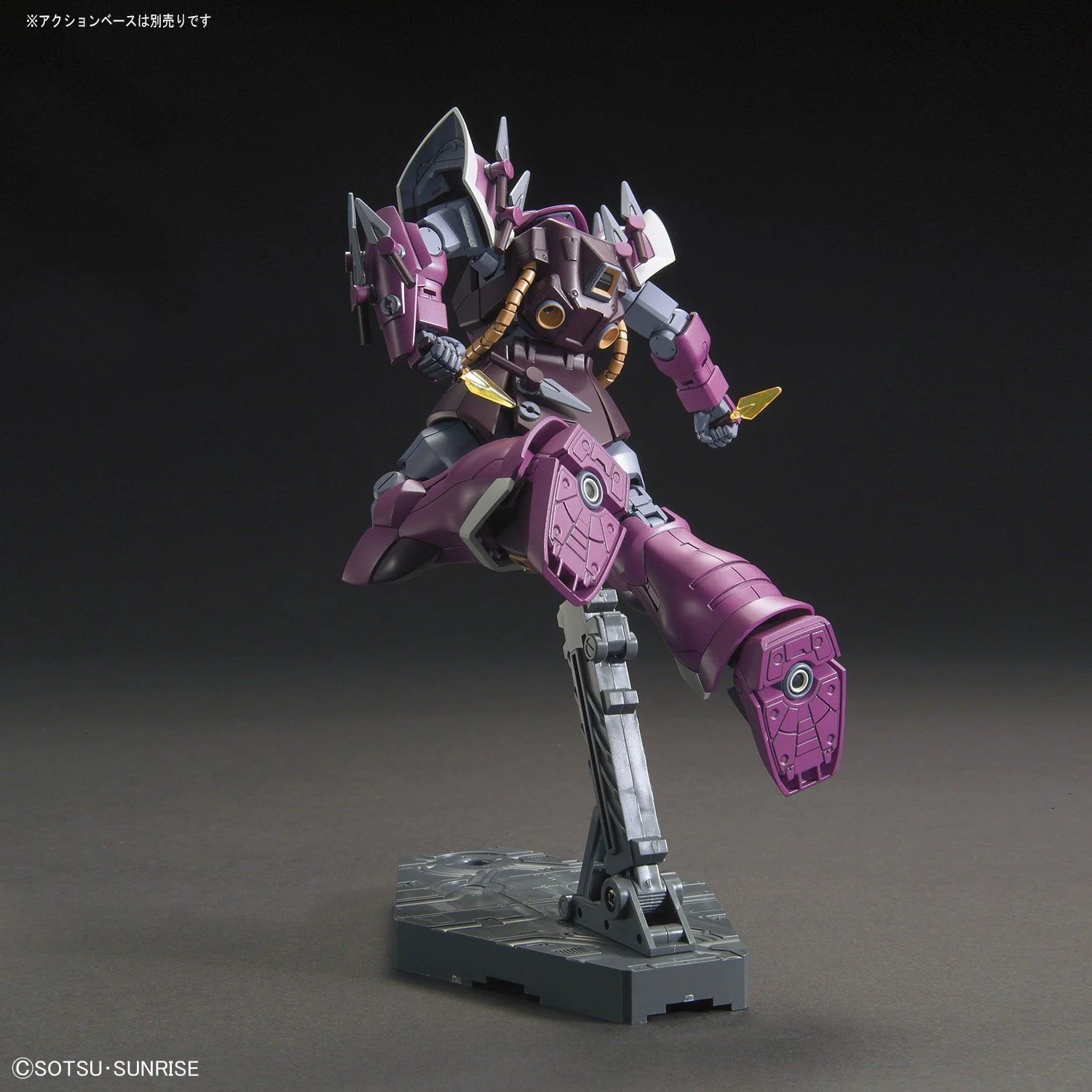 HGUC 1/144 #206 Efreet Schneid - Image 6