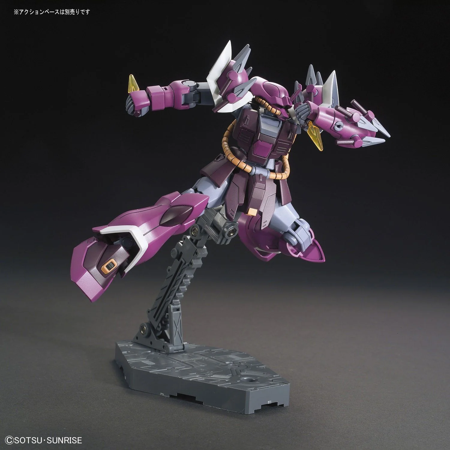 HGUC 1/144 #206 Efreet Schneid - Image 7