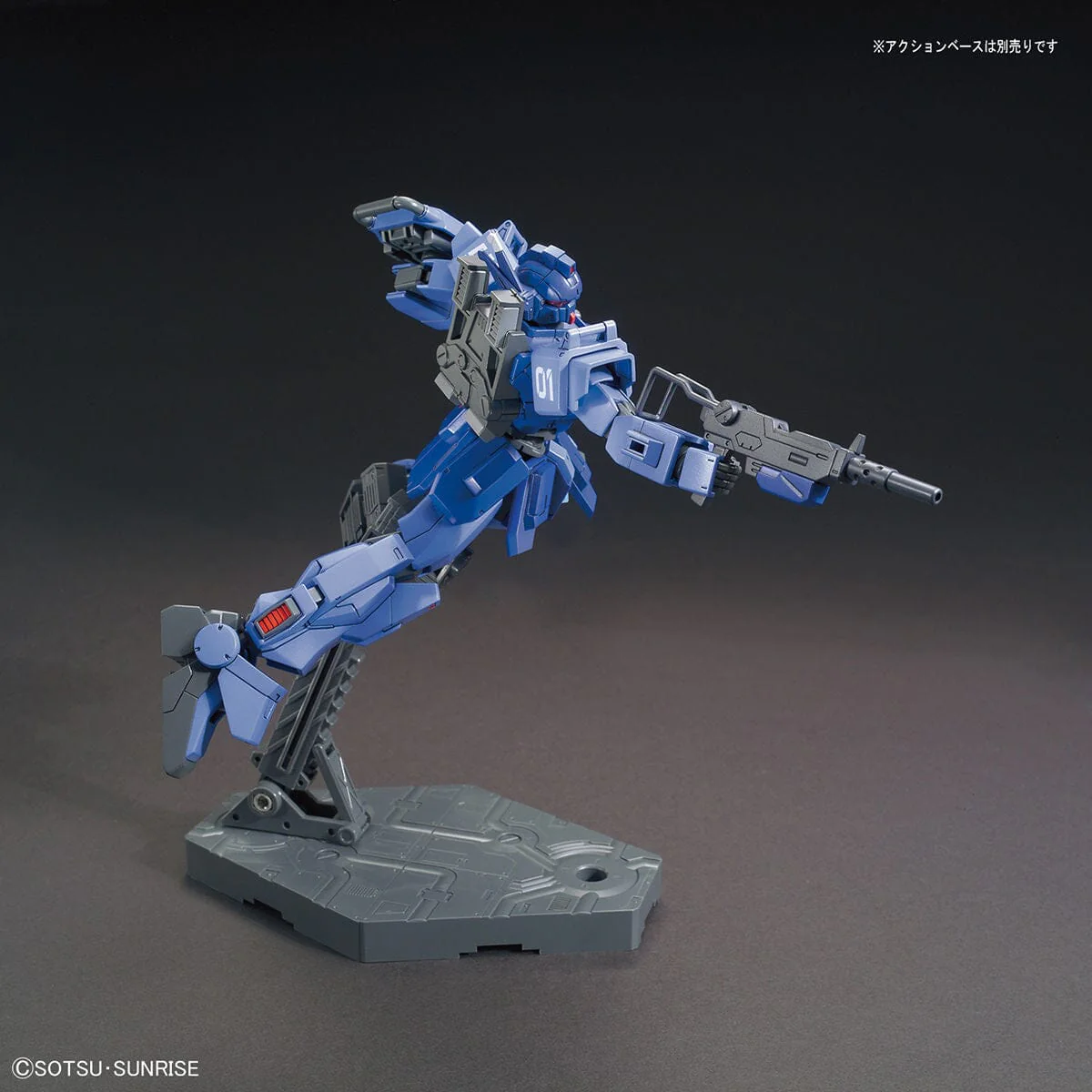 HGUC 1/144 #207 Blue Destiny Unit 1 (Exam) - Image 5