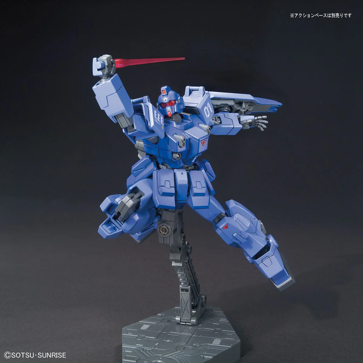 HGUC 1/144 #207 Blue Destiny Unit 1 (Exam) - Image 6