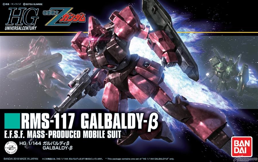 HGUC 1/144 #212 Galbaldy Beta - Image 2