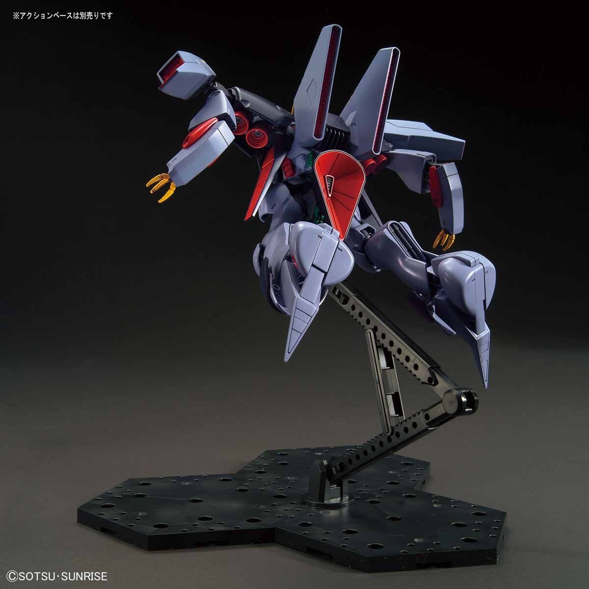 HGUC 1/144 #214 Byarlant - Image 8