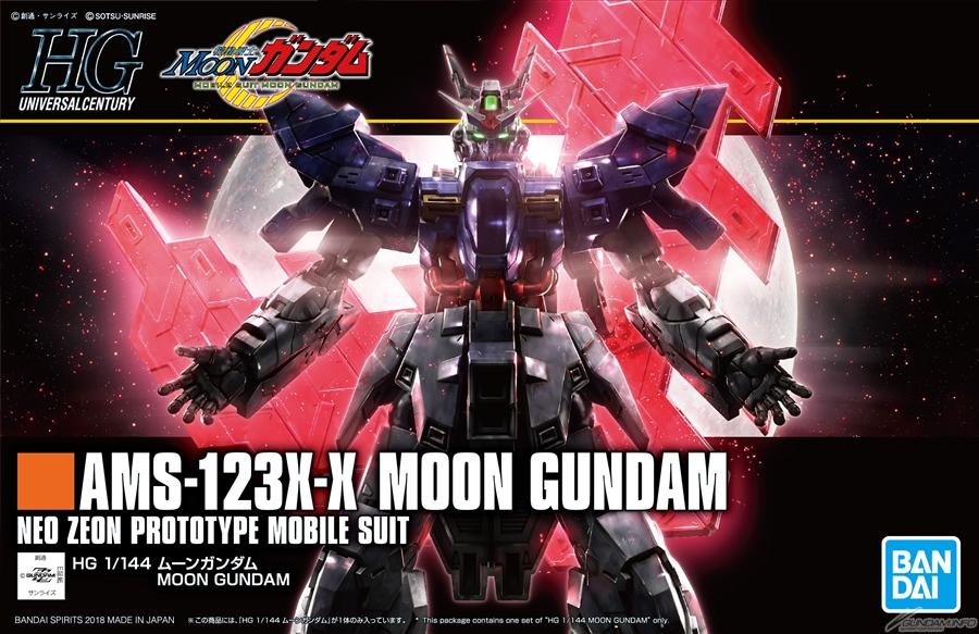 HGUC 1/144 #215 Moon Gundam - Image 2