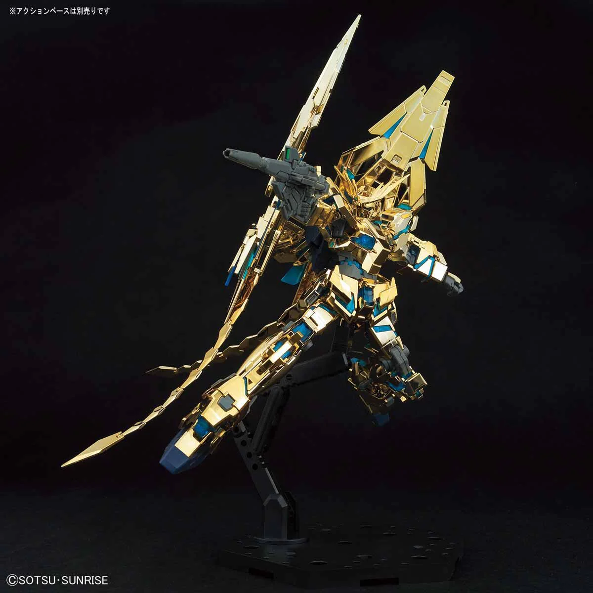 HGUC 1/144 #216 Unicorn Gundam 03 Phenex Destroy Mode (Narrative Ver.) Gold Coating - Image 7