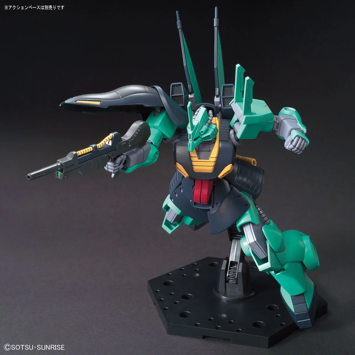 HGUC 1/144 #219 Dijeh - Image 8