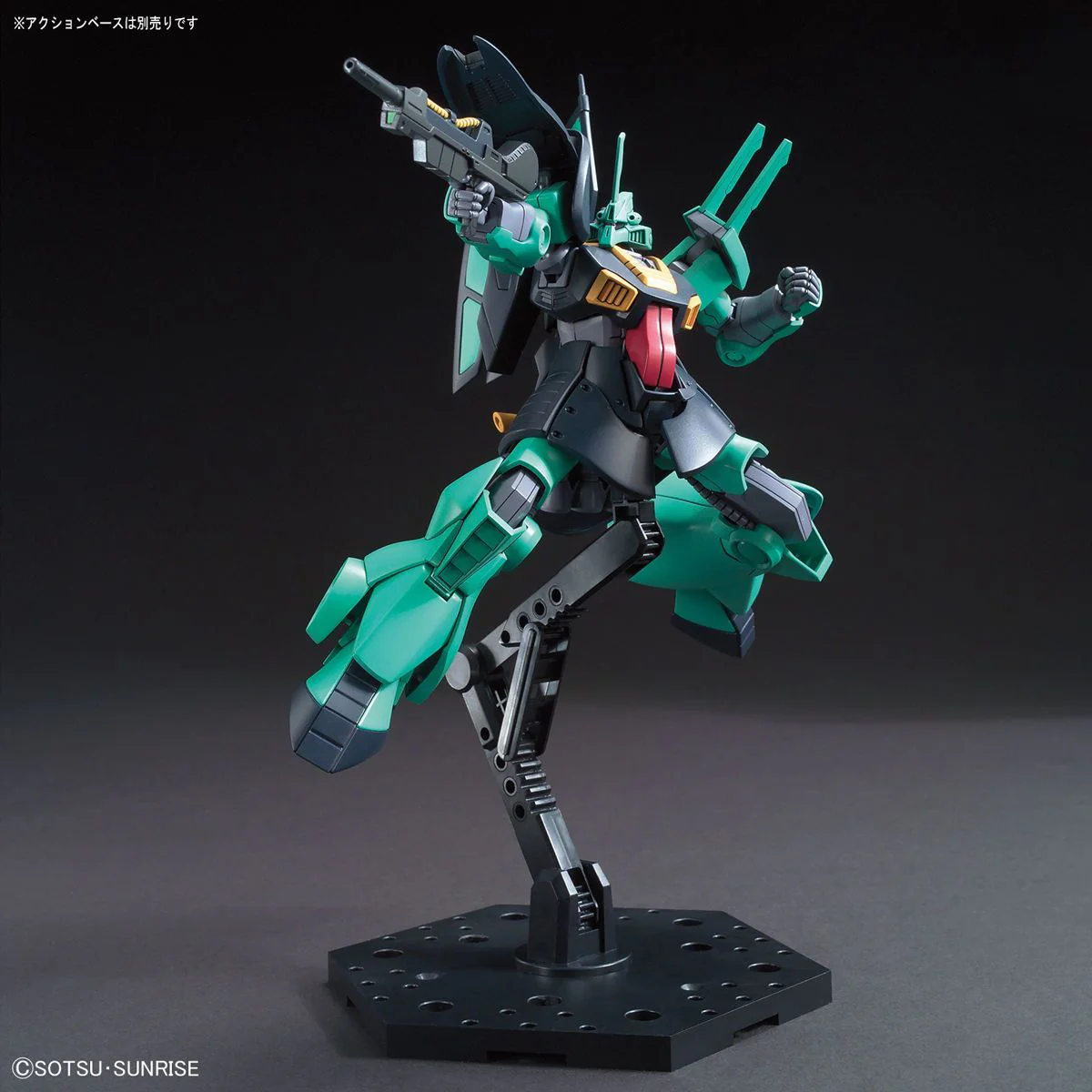 HGUC 1/144 #219 Dijeh - Image 9