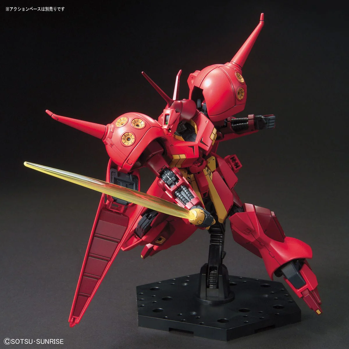 HGUC 1/144 #220 AMX-104 R-Jarja - Image 8
