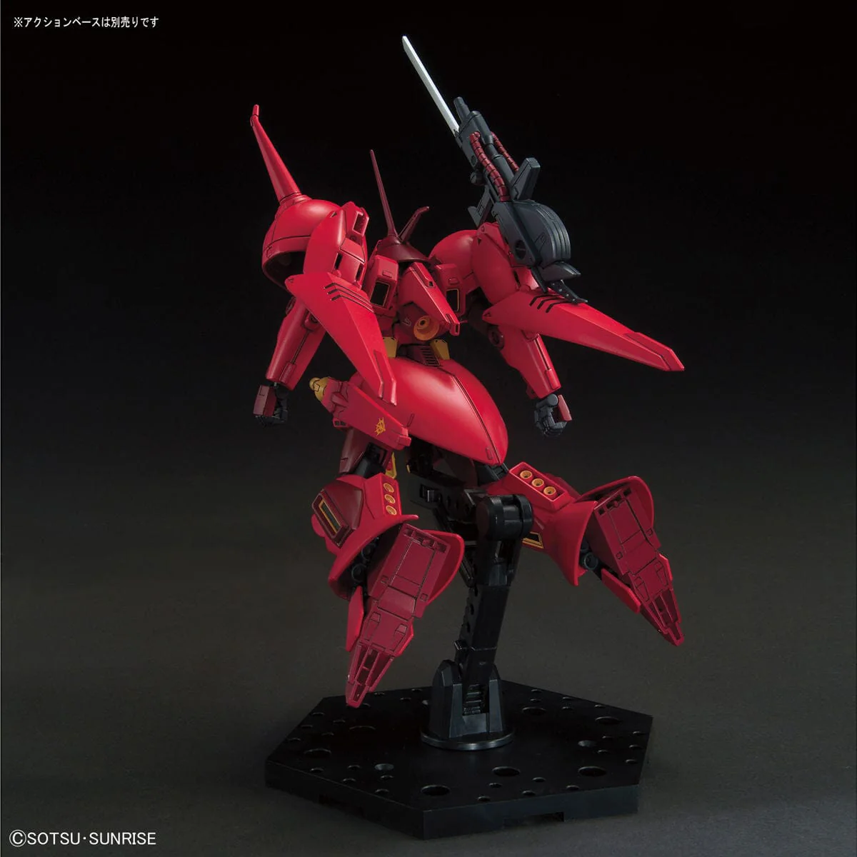 HGUC 1/144 #220 AMX-104 R-Jarja - Image 9
