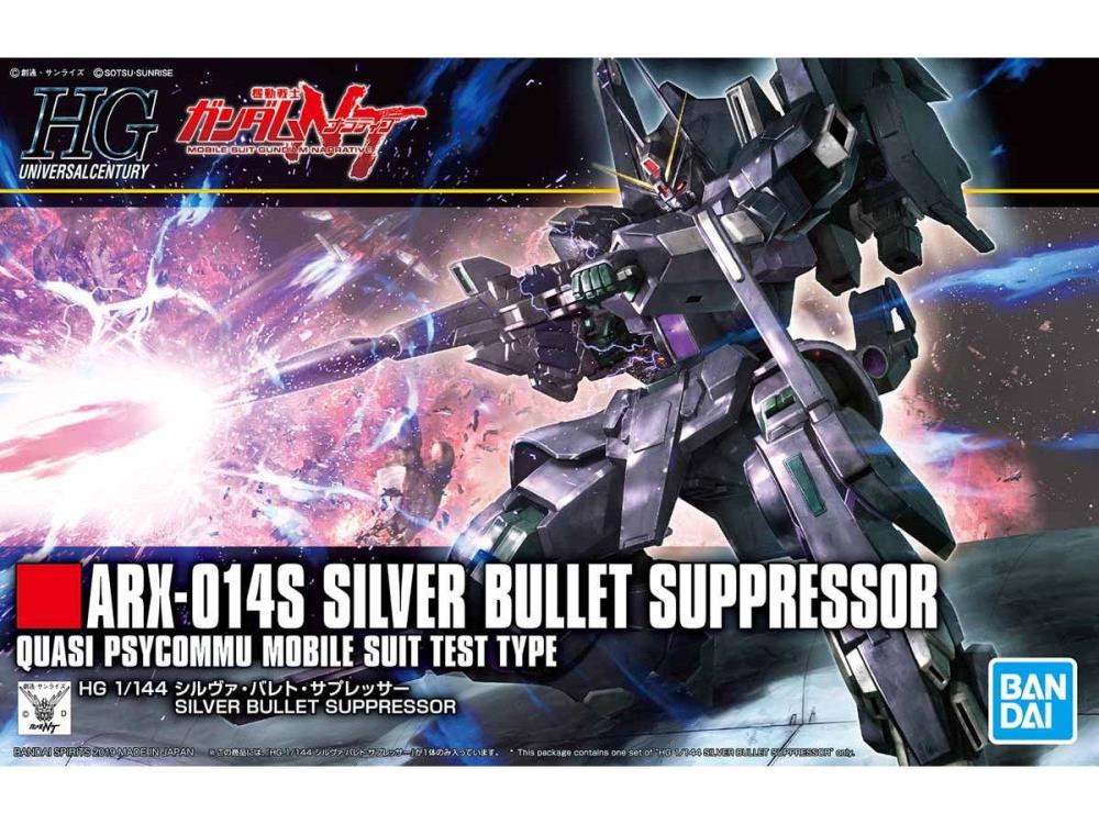 HGUC 1/144 #225 Silver Bullet Suppressor - Image 2