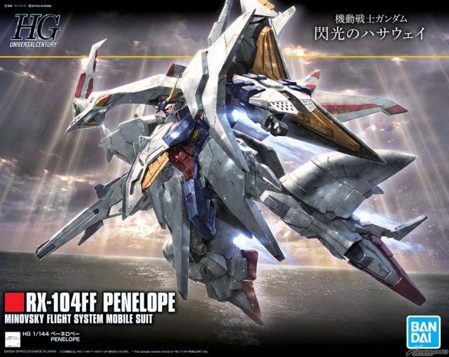 HGUC 1/144 #229 RX-104FF Penelope - Image 2