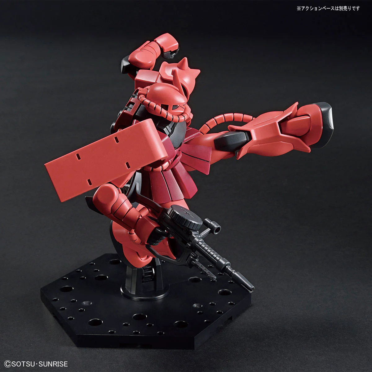 HGUC 1/144 #234 MS-06S Char's Zaku II (Revive) - Image 6