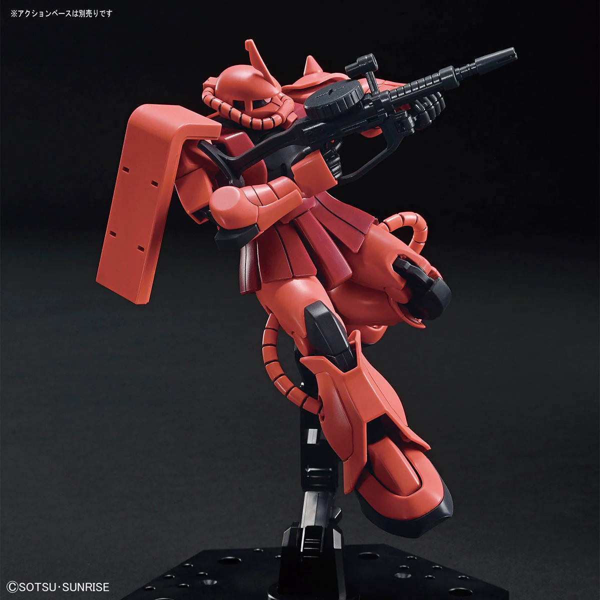 HGUC 1/144 #234 MS-06S Char's Zaku II (Revive) - Image 7