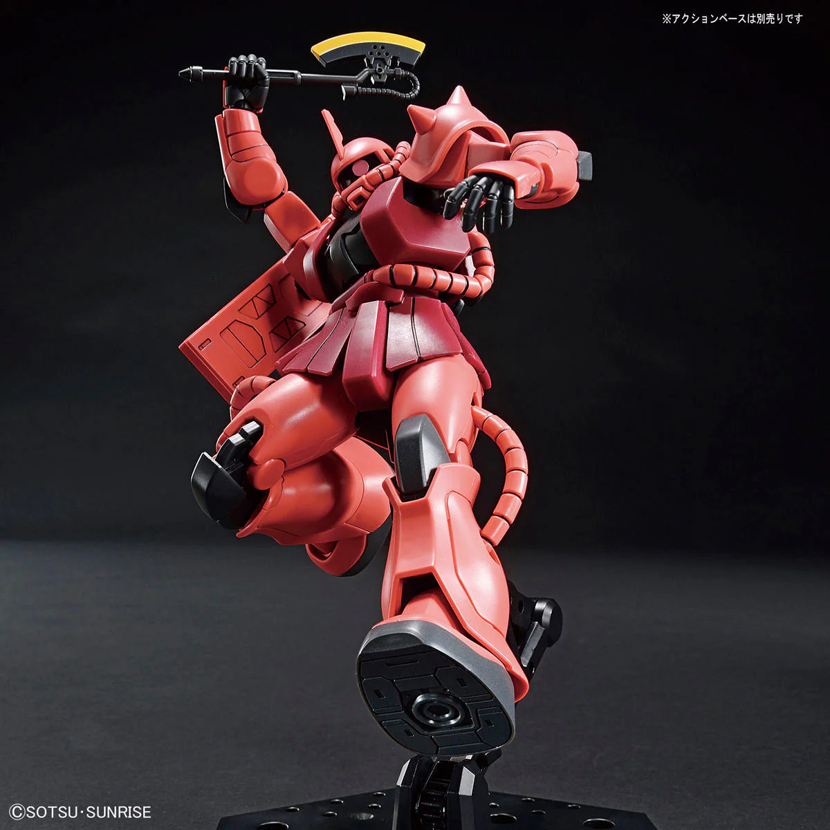 HGUC 1/144 #234 MS-06S Char's Zaku II (Revive) - Image 8