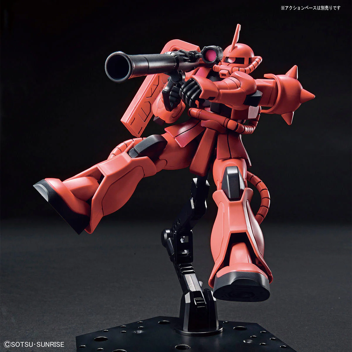 HGUC 1/144 #234 MS-06S Char's Zaku II (Revive) - Image 9