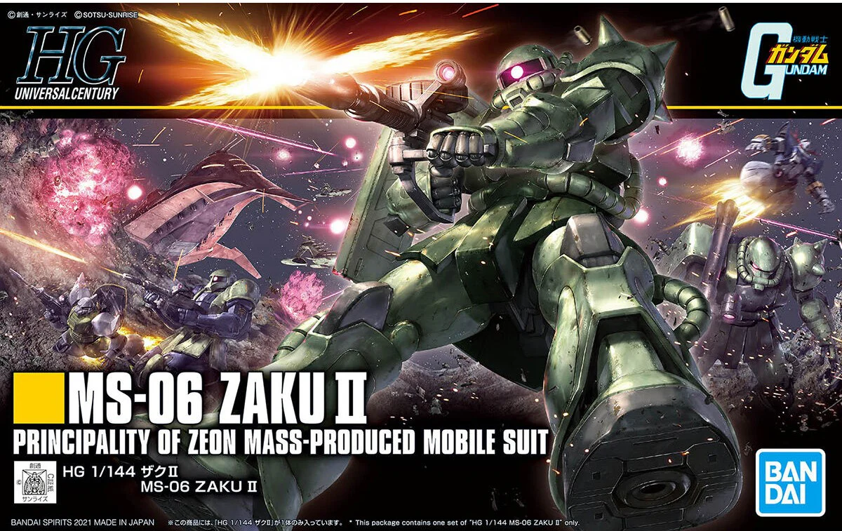 HGUC 1/144 #241 Zaku II Revive - Image 2