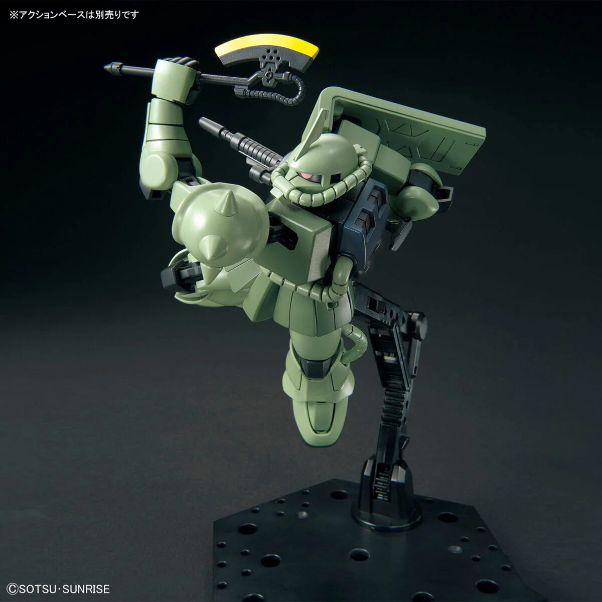 HGUC 1/144 #241 Zaku II Revive - Image 7