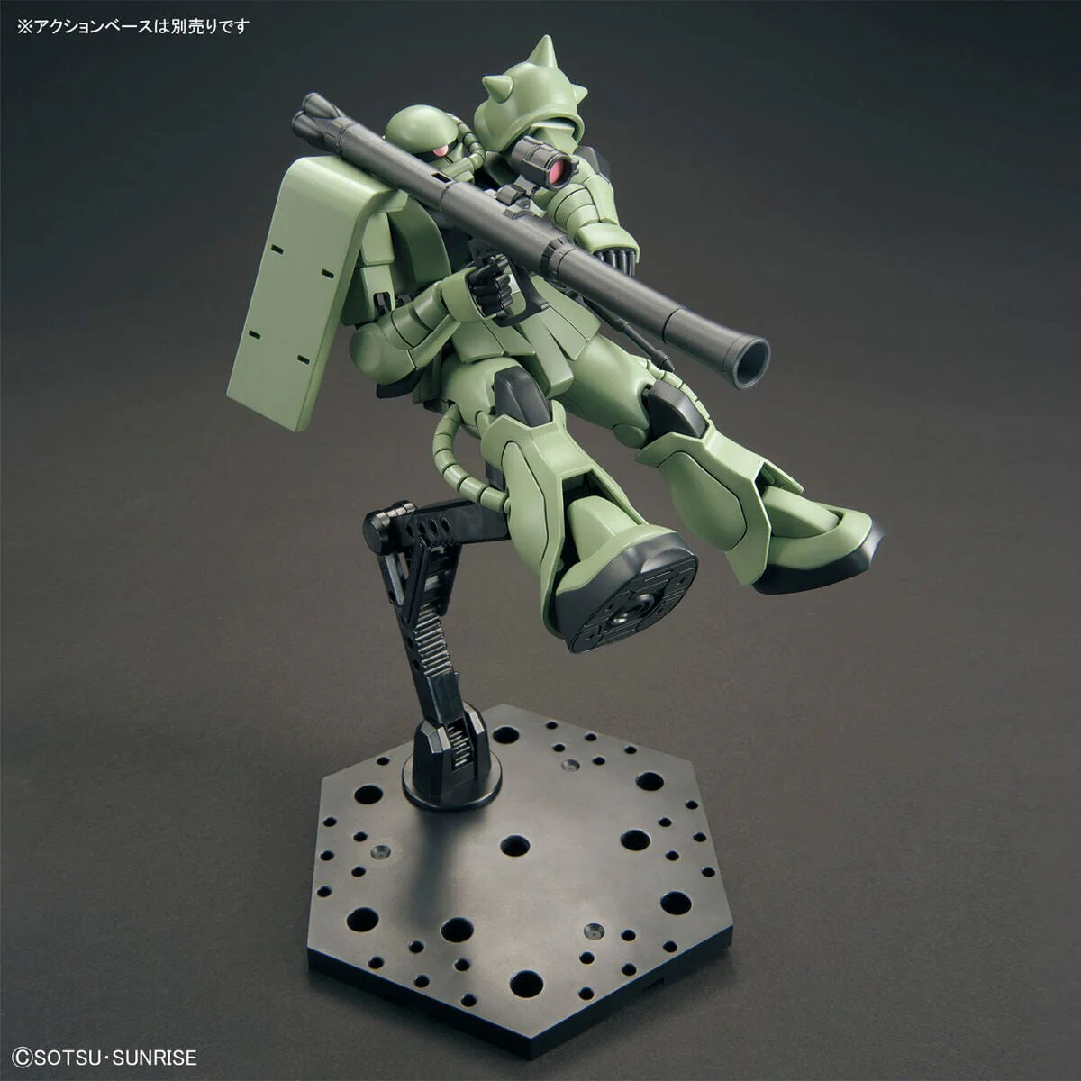HGUC 1/144 #241 Zaku II Revive - Image 8