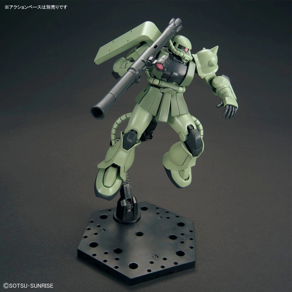 HGUC 1/144 #241 Zaku II Revive - Image 9