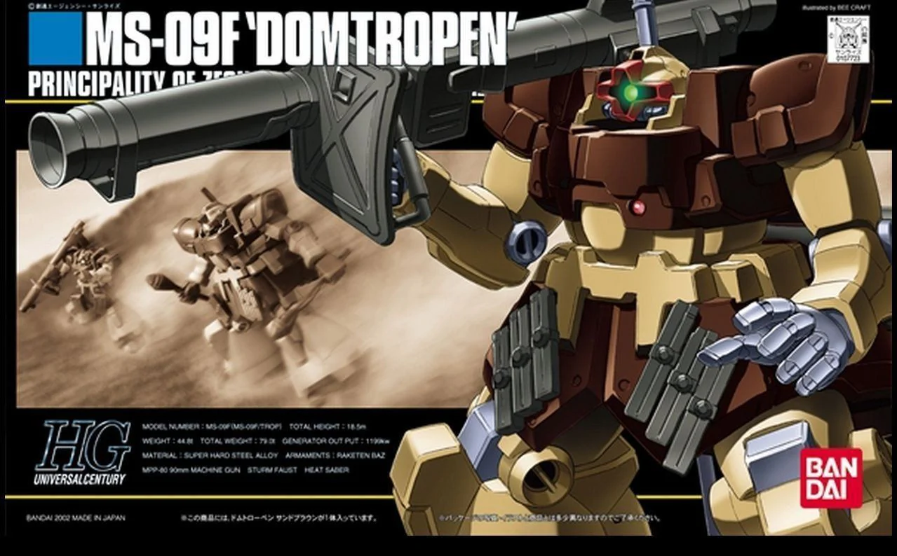 HGUC 1/144 #27 Domtropen Sand Brown - Image 2