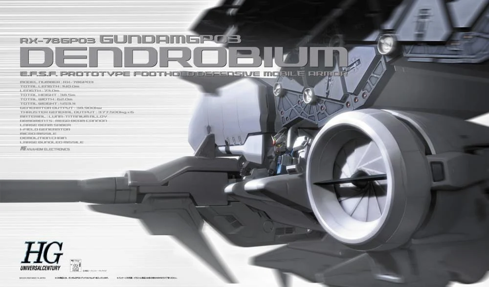 HGUC 1/144 #28 RX-78 GP03 Dendrobium - Image 2