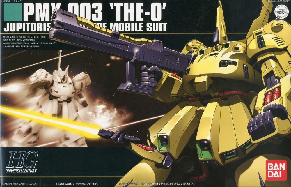 HGUC 1/144 #36 The O - Image 2