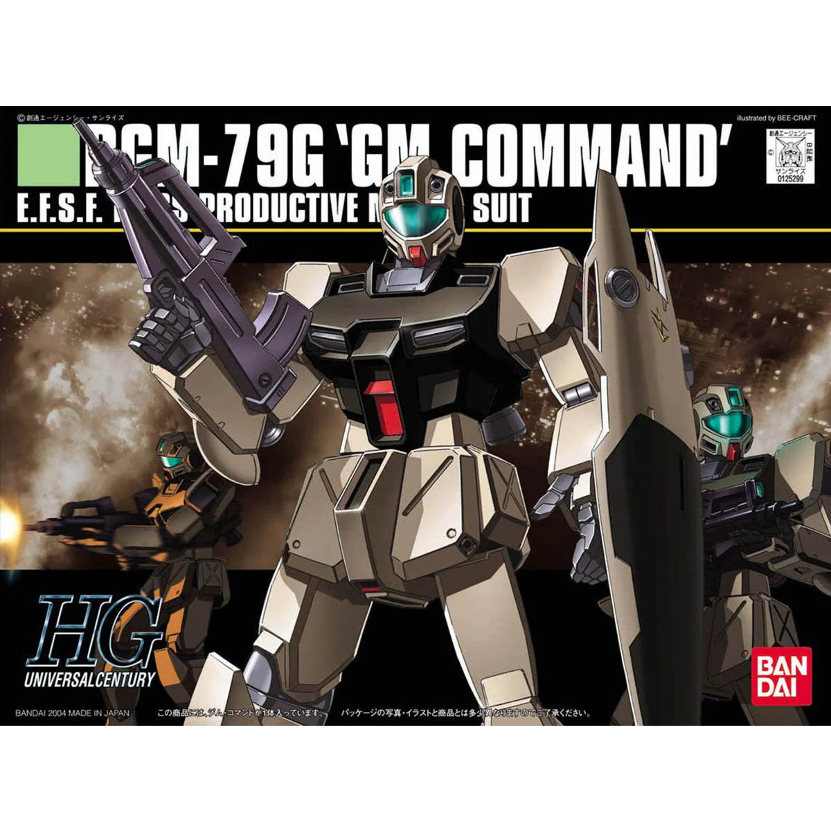 HGUC 1/144 #46 RGM-79G GM Command Colony Use - Image 2