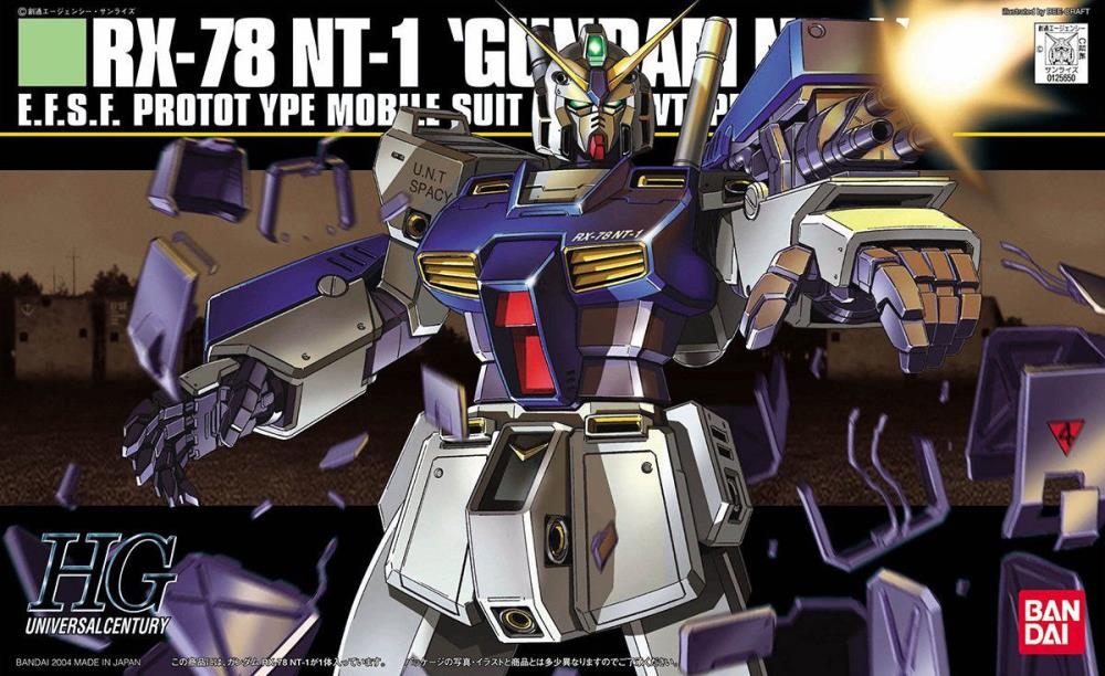 HGUC 1/144 #47 RX-78 NT-1 Gundam Alex - Image 2