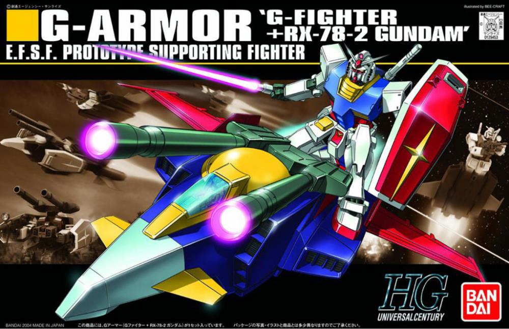 HGUC 1/144 #50 G-Armor: G-Fighter & RX-78-2 - Image 2