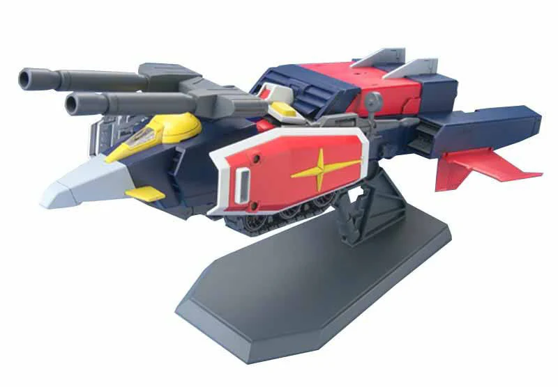 HGUC 1/144 #50 G-Armor: G-Fighter & RX-78-2 - Image 4