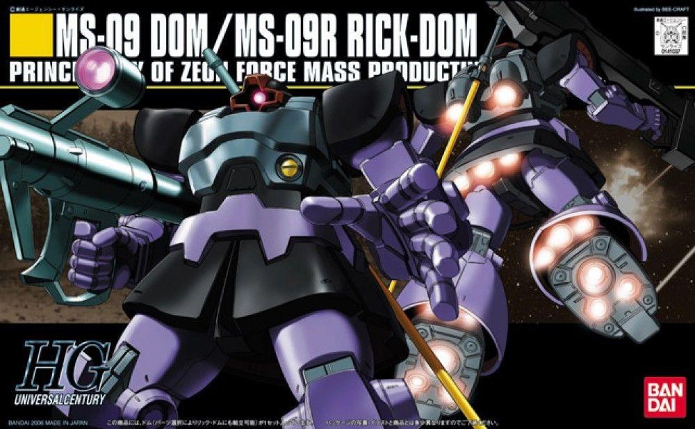 HGUC 1/144 #59 MS-09 Dom / MS-09R Rick-Dom - Image 2
