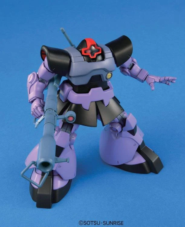HGUC 1/144 #59 MS-09 Dom / MS-09R Rick-Dom - Image 3