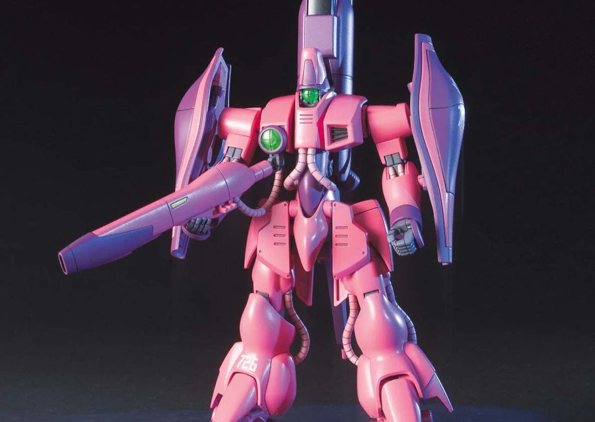 HGUC 1/144 #63 Gaza C (Normal Type)