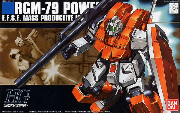 HGUC 1/144 #67 RGM-79 Powered GM - Image 2