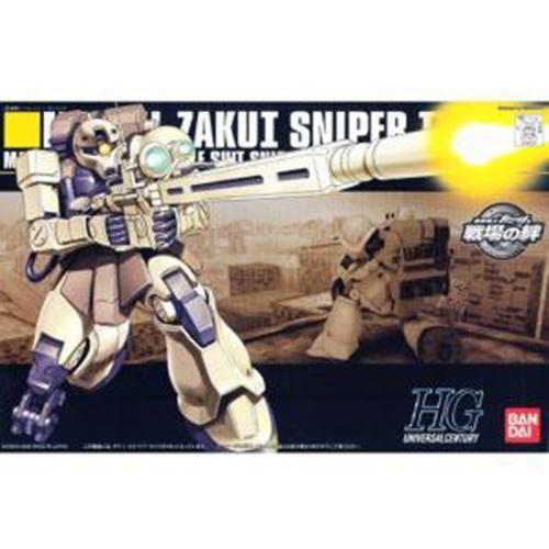 HGUC 1/144 #71 Zaku I Sniper Type - Image 2