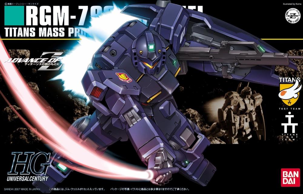 HGUC 1/144 #74 GM Quel - Image 6