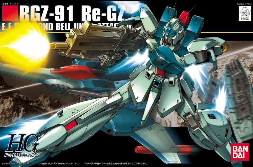 HGUC 1/144 #85 Re-GZ - Image 2