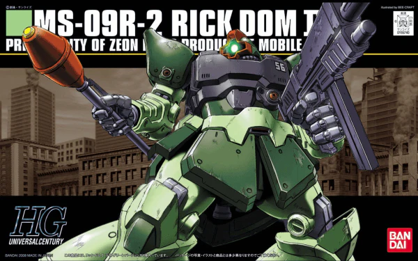 HGUC 1/144 #90 Rick Dom II Light Green Ver - Image 2