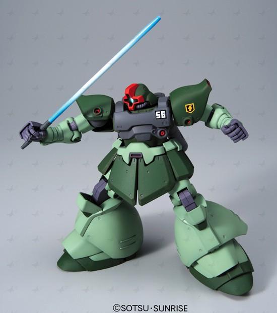HGUC 1/144 #90 Rick Dom II Light Green Ver - Image 3