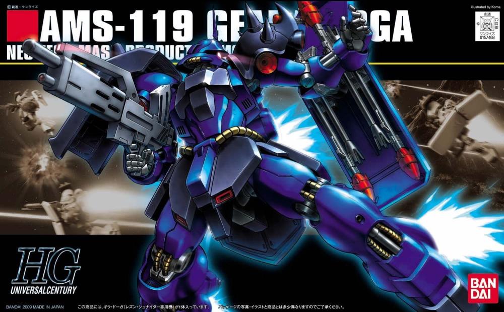 HGUC 1/144 #92 Geara Doga (Rezin Schnyder Custom) - Image 2