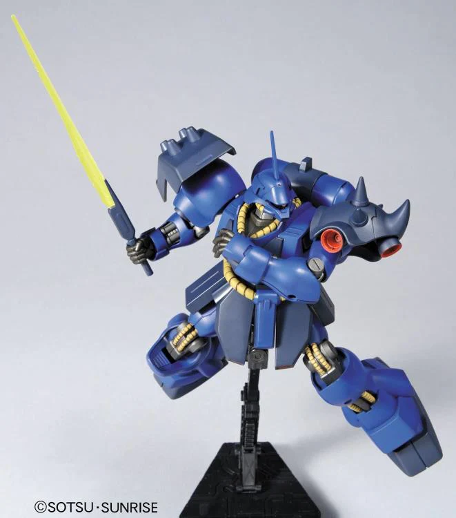 HGUC 1/144 #92 Geara Doga (Rezin Schnyder Custom) - Image 6