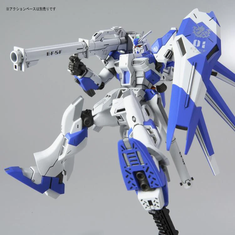 HGUC 1/144 #95 Hi Nu Gundam - Image 4