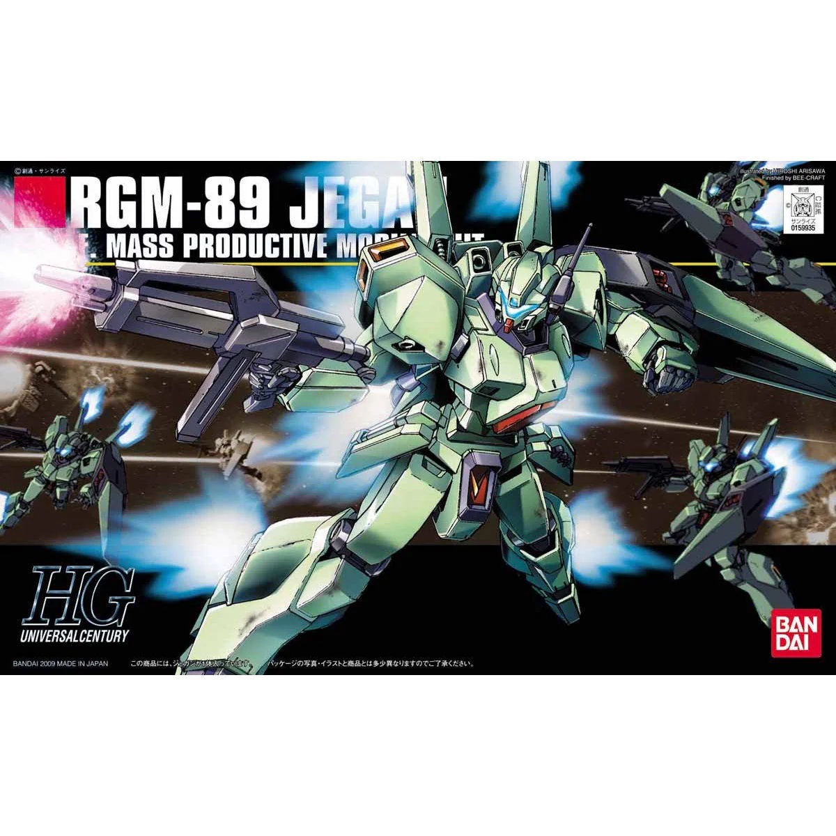 HGUC 1/144 #97 Jegan - Image 2