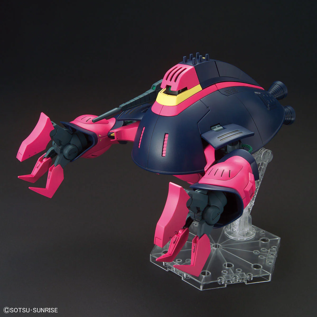 HGUC 1/144 #235 Baund-Doc - Image 11