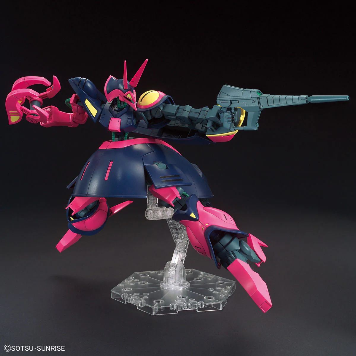 HGUC 1/144 #235 Baund-Doc - Image 5