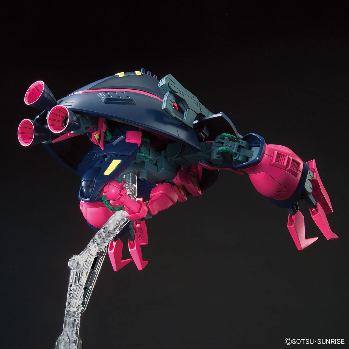 HGUC 1/144 #235 Baund-Doc - Image 7