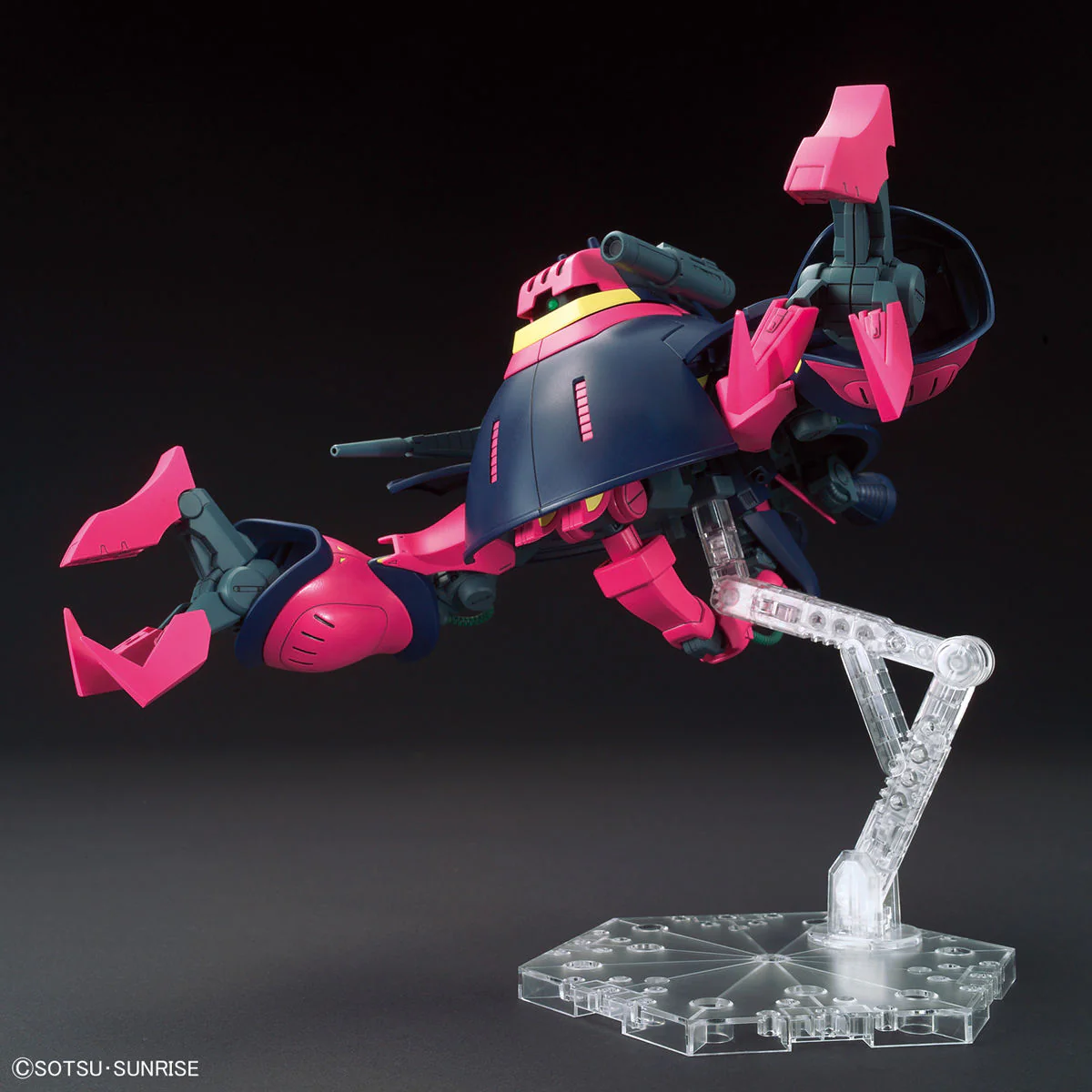 HGUC 1/144 #235 Baund-Doc - Image 8
