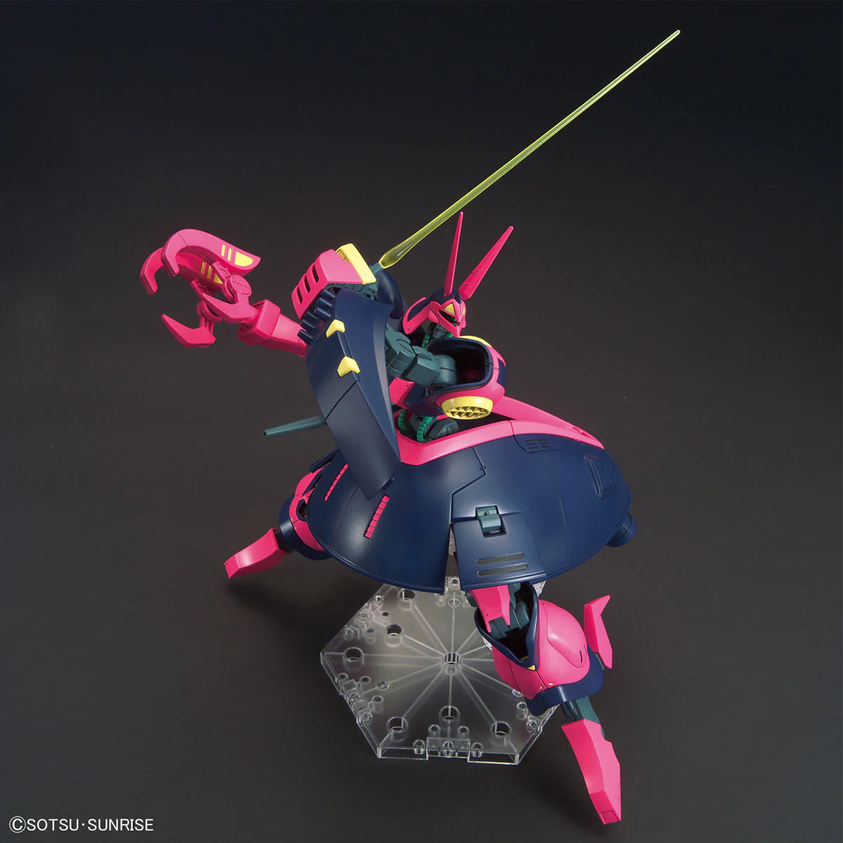 HGUC 1/144 #235 Baund-Doc - Image 9